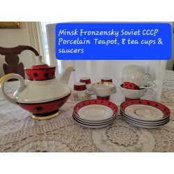 Frunzensky SOVIET USSR...